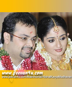 Nishal Kavyamadhavan Wedding Pictures